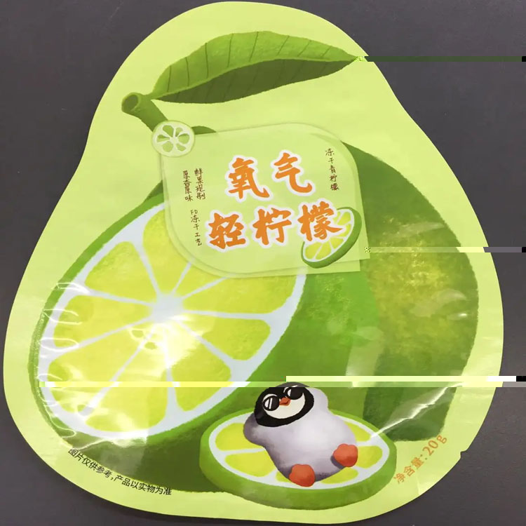 呼和浩特異型複合袋