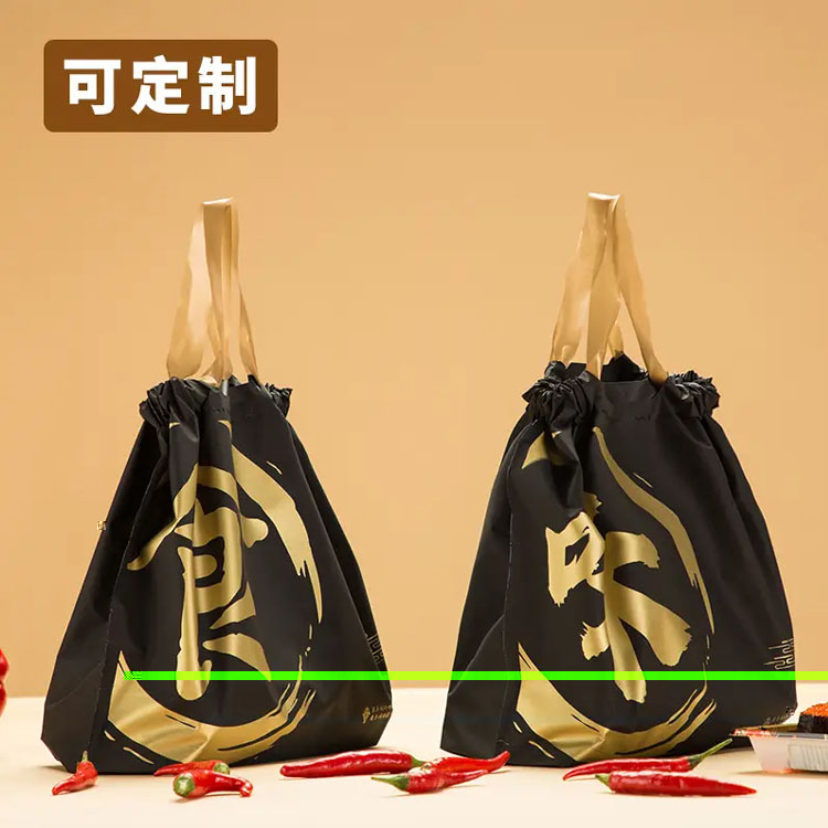快餐束口袋