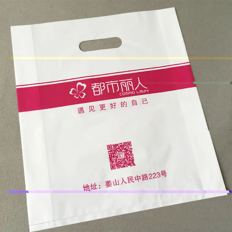 呼和浩特低壓扣手袋
