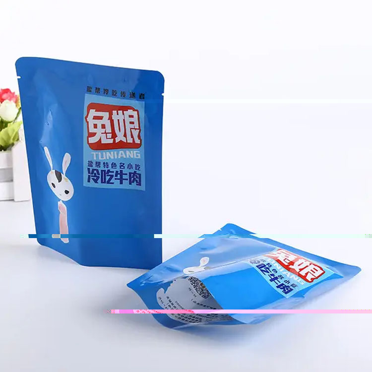 呼和浩特複合袋