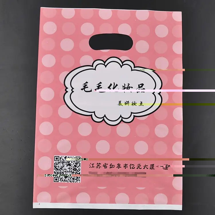 呼和浩特低壓扣手袋