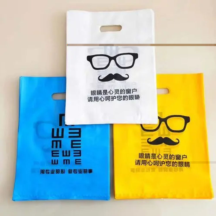 呼和浩特低壓扣手袋