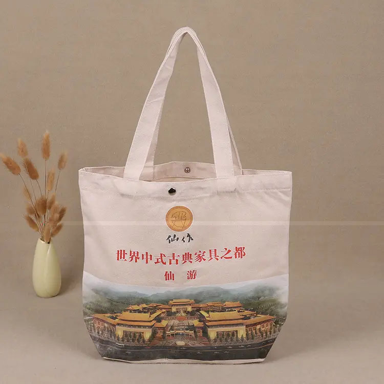 呼和浩特帆布袋