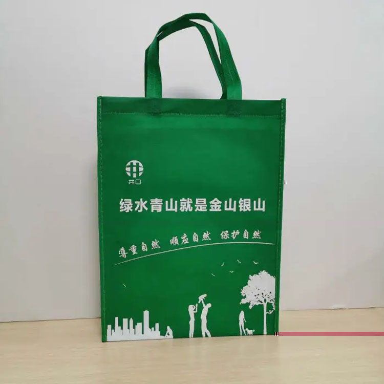 呼和浩特無紡布袋為什麼會被廣泛應用
