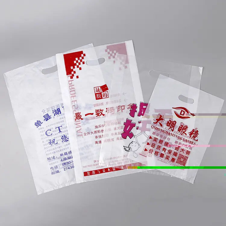應用案例