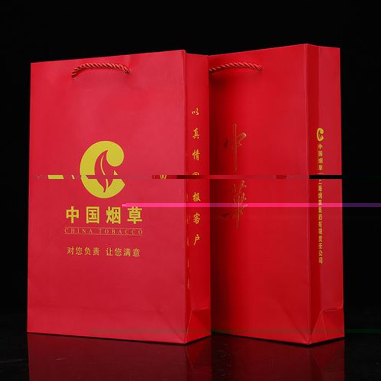 呼和浩特現貨産品