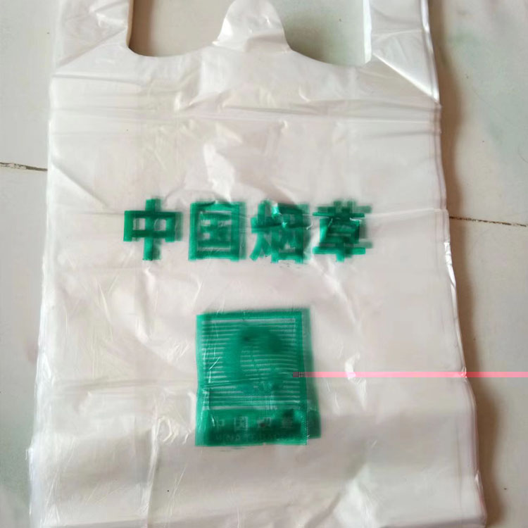 呼和浩特現貨産品