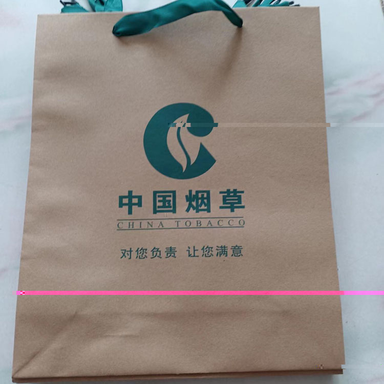 呼和浩特現貨産品