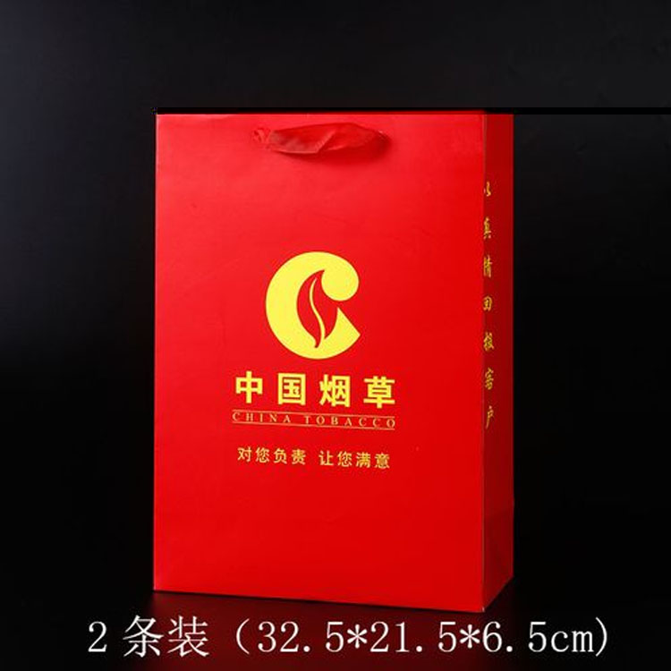 呼和浩特現貨産品