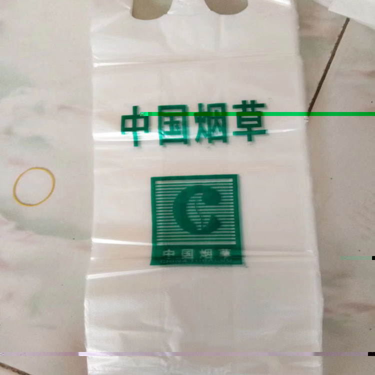 呼和浩特現貨産品