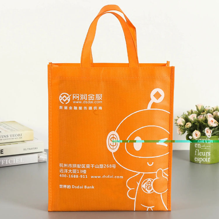 應用案例