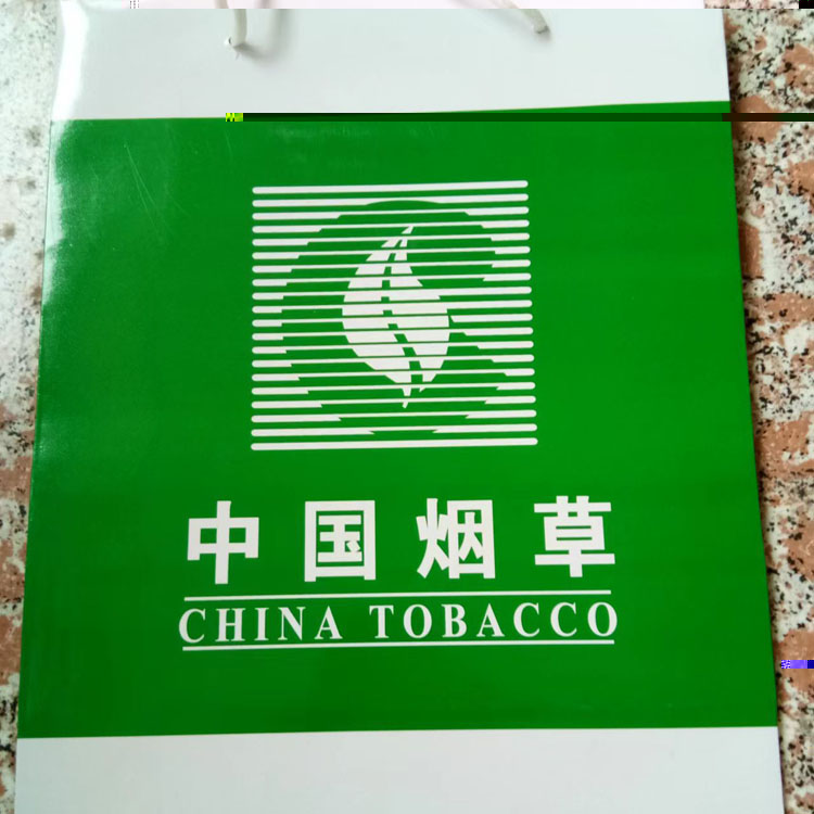 呼和浩特現貨産品