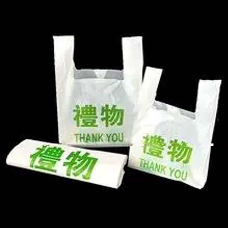 呼和浩特背心袋