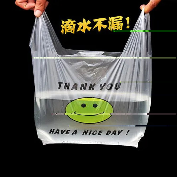 呼和浩特背心袋